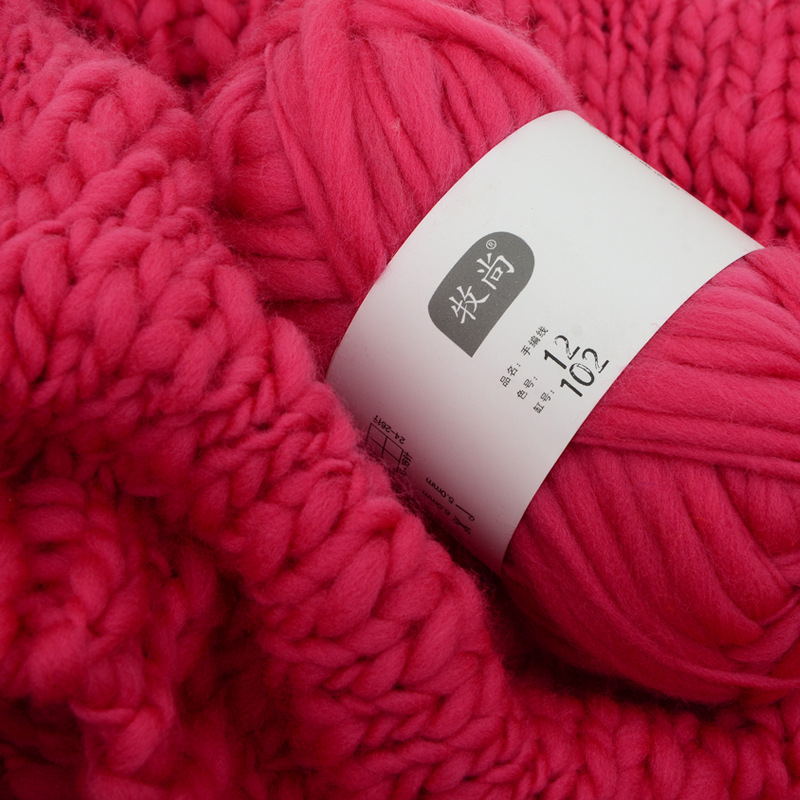 Woven Scarf Blanket - Benang Wol Kasar Islandia 50g, Benang