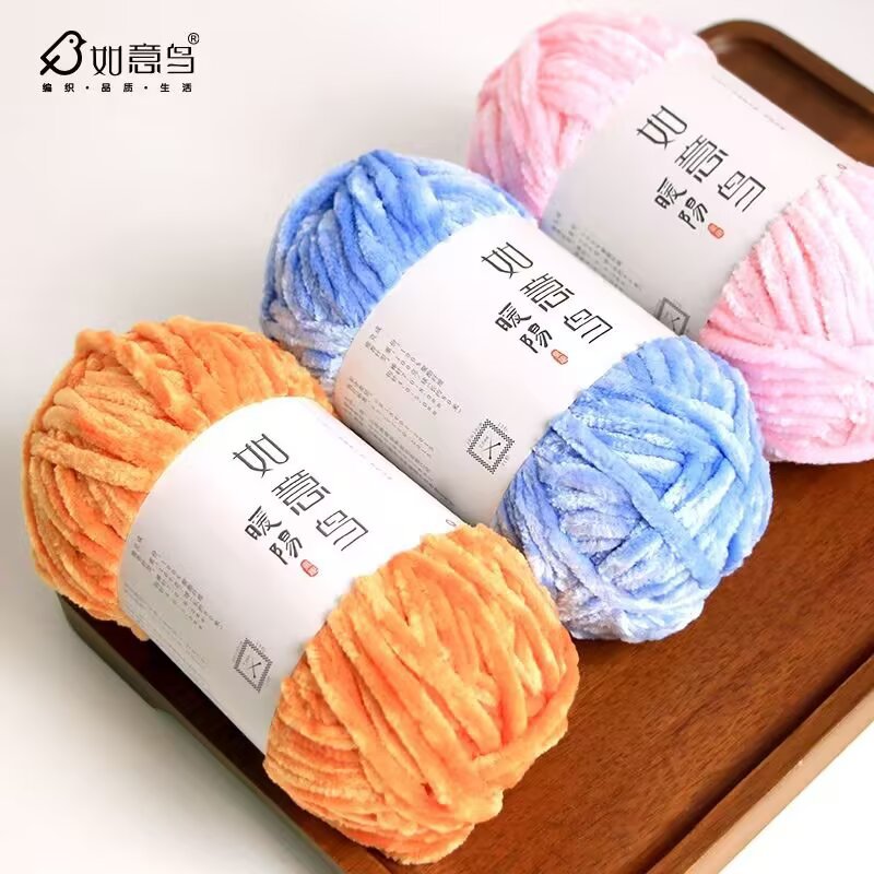 Woven Scarf Blanket - Benang Chenille Wishing Bird Warm Sun