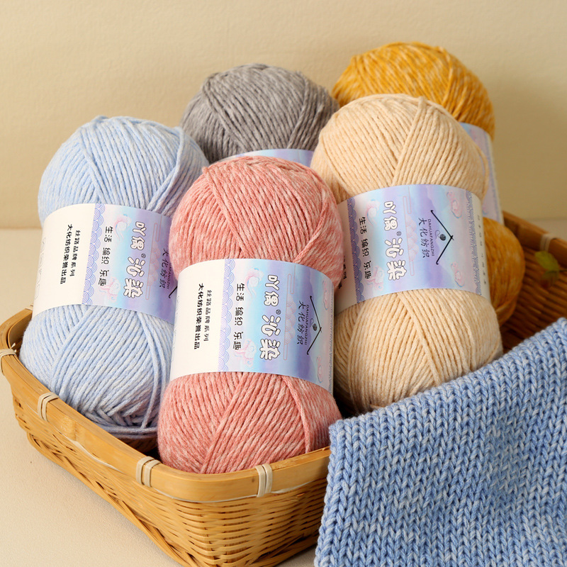 Woven Scarf Blanket - Benang Rajut Susu Marmer 6-Ply 30%