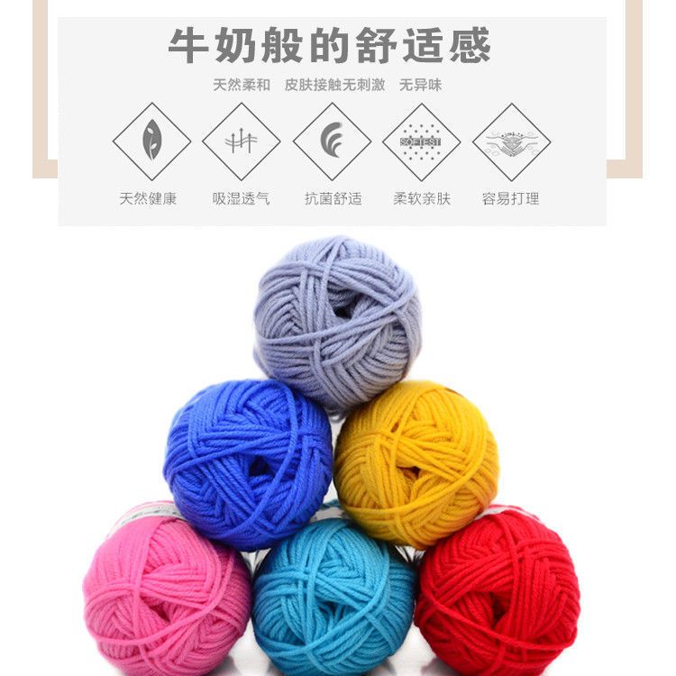 50g 5 Untai Benang Katun Susu  - Woven Scarf Blanket ulasan dan harga