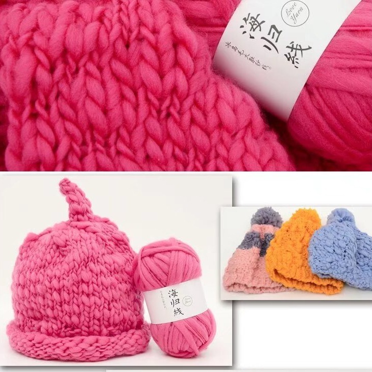 Benang Wol Kasar Islandia 50g, - Woven Scarf Blanket ulasan dan harga