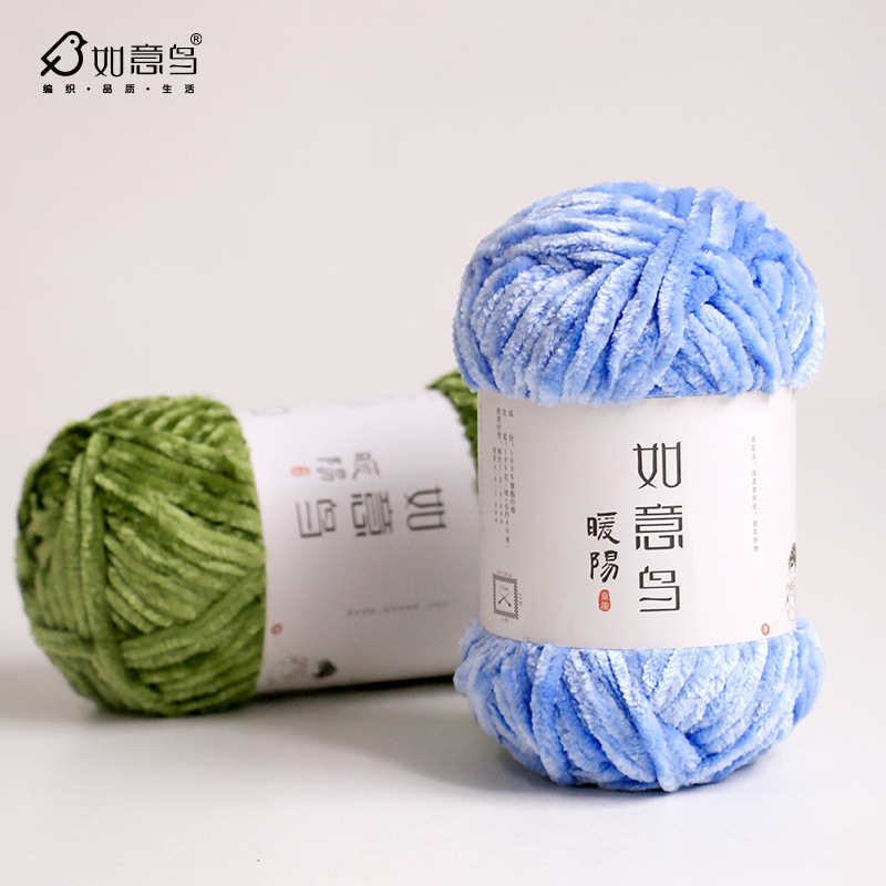 Benang Chenille Wishing Bird W - Woven Scarf Blanket ulasan dan harga