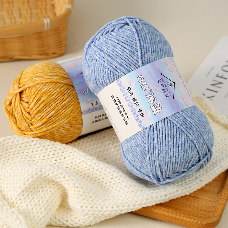 Benang Rajut Susu Marmer 6-Ply - Woven Scarf Blanket ulasan dan harga
